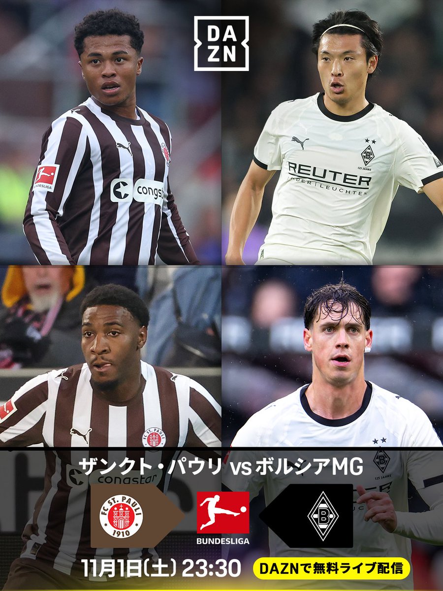 第6回トヨタカップ ユベントス vs南米クラブチャンピオン 半券 第6回トヨタカップ ユベントス vs南米クラブチャンピオン 半券