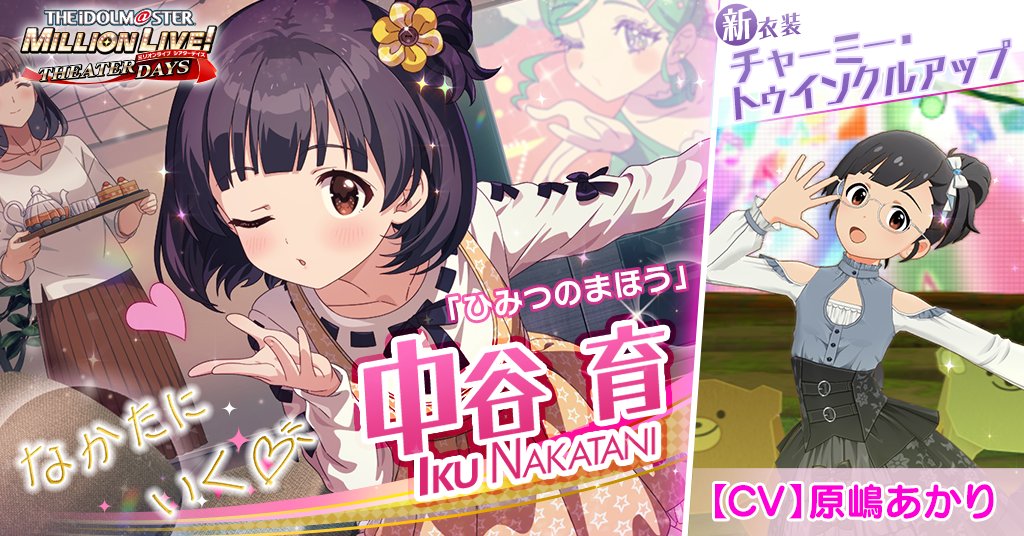 ☆7bi (@7bd48671540) / Posts / X