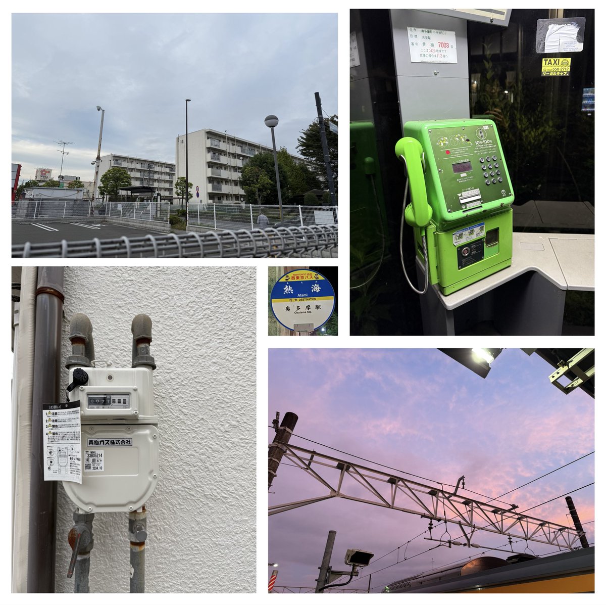 enz9a_'s tweet photo. #観測鯨 #架空水産資源
あの町=3000km=>奥多摩夢幻紀行 https://t.co/6Y53HIFAPV