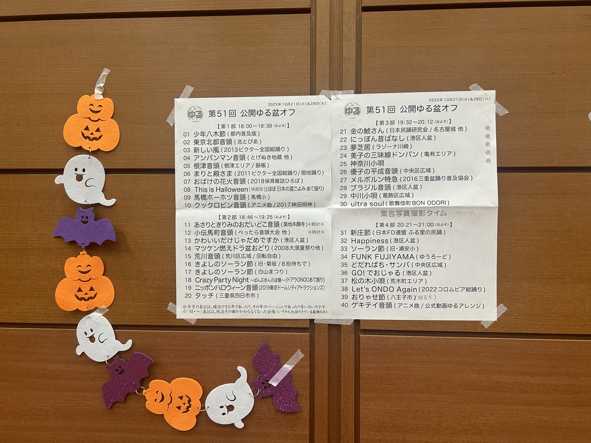 まぃまぃ プーマ（PUMA）（レディース）ランニングシューズ ジョギングシューズ