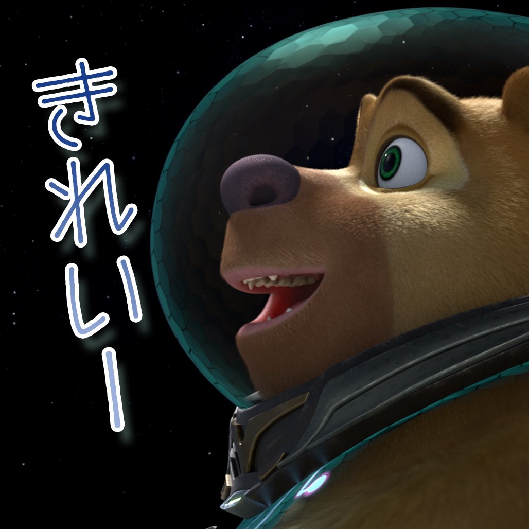 くまꔛᰔᩚ。様 Amazon.co.jp: [ハウスXIN] ぬいぐるみ クッション 大きい 特大