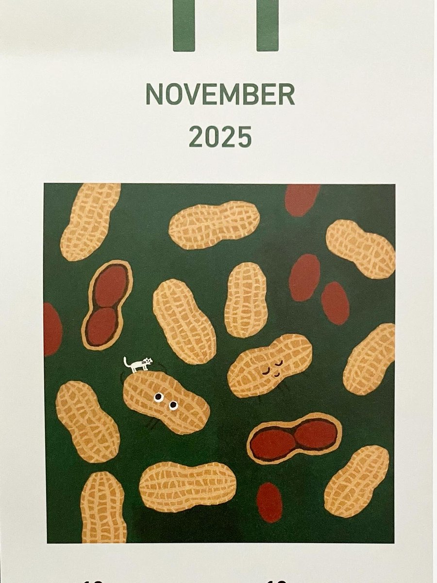 3分クッキング11月号です！千歳飴です！