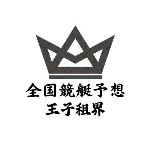 チッハ (@jIM9cDcH4y4WoFt) / Posts / X