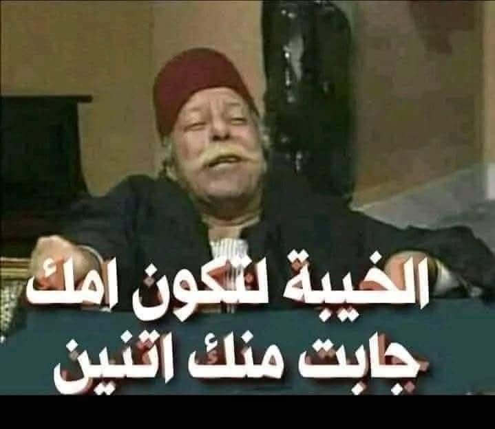 محمود السيد tweet media