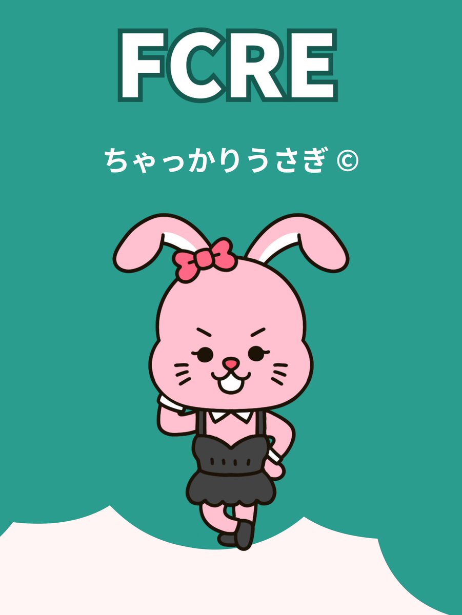 じとう さきこ (@sakikojito) / Posts / X