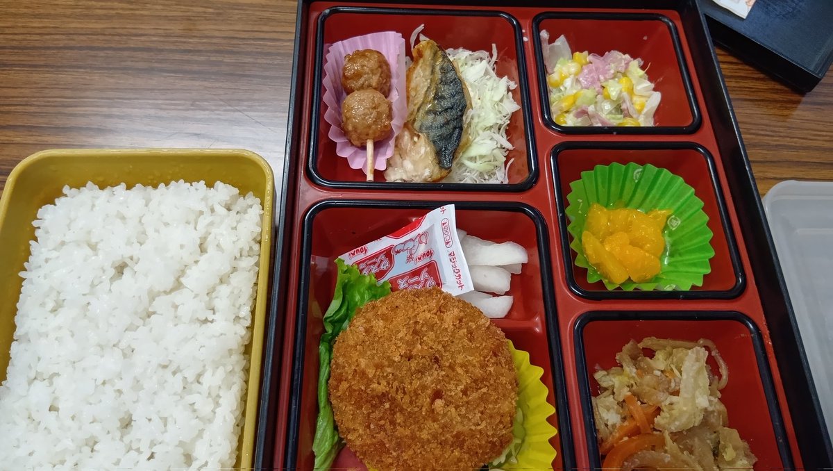 べんたりー♡ 4U 2nd Live Tour Daze forU!! オリジナルペンライト – Tokyo