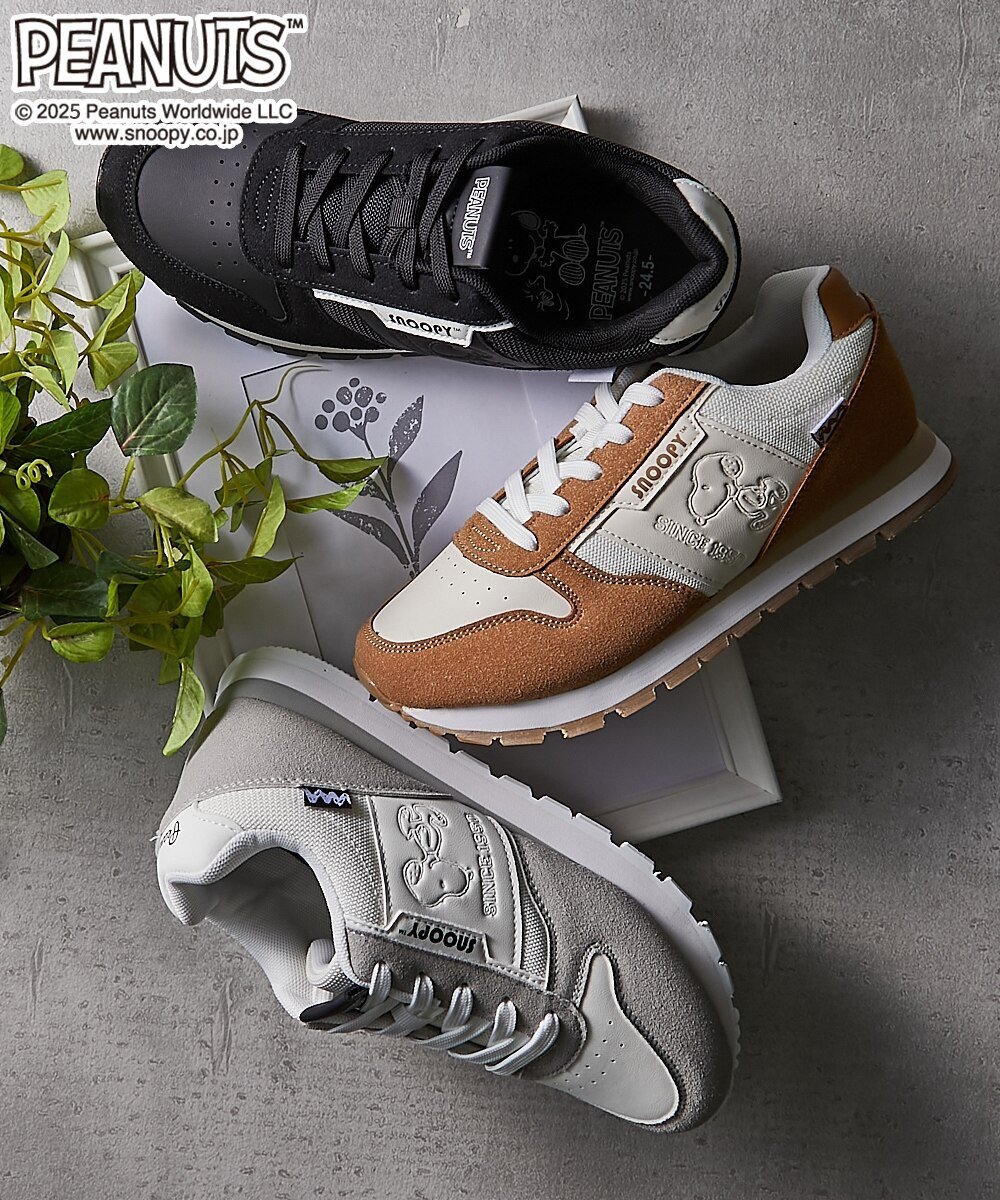 新品未使用スヌーピーまとめ売り自作福袋22点セット RECRUIT 送料無料 スヌーピー レザー調ポーチ＆印鑑ケースセット