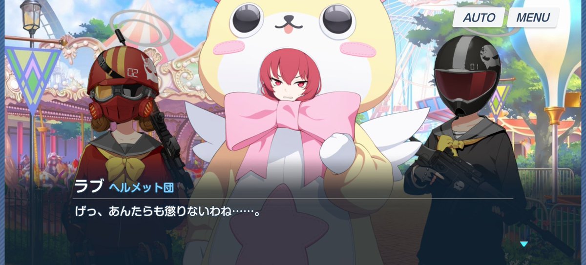 緋八マナ　ポスカ　ハフアニ 緋八マナポスカハフアニ