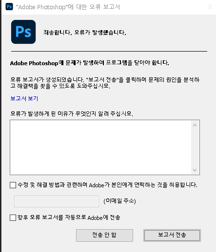 euaeua16's tweet image. 비슷한건데 디자이너한테 이거 보여주면 다들 좋아 죽음