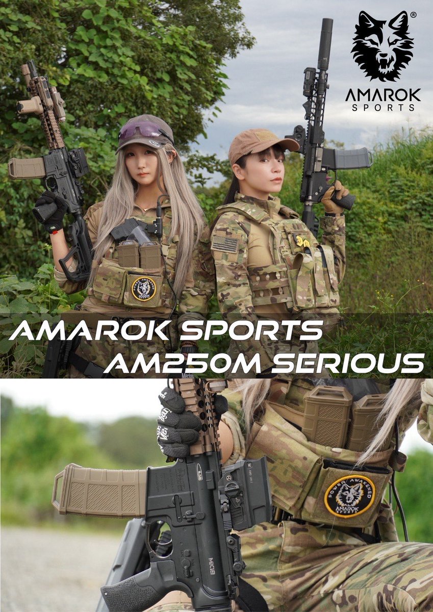 bakuretumaturi's tweet image. 初出店の ＃EDGECARD と申します。 当店ではAMAROK SPORTSの250連スプリング式マガジンの展示販売をします。爆裂祭で購入いただけた方には限定パッチをプレゼント✨ 是非お立ち寄りください
#爆裂祭2025