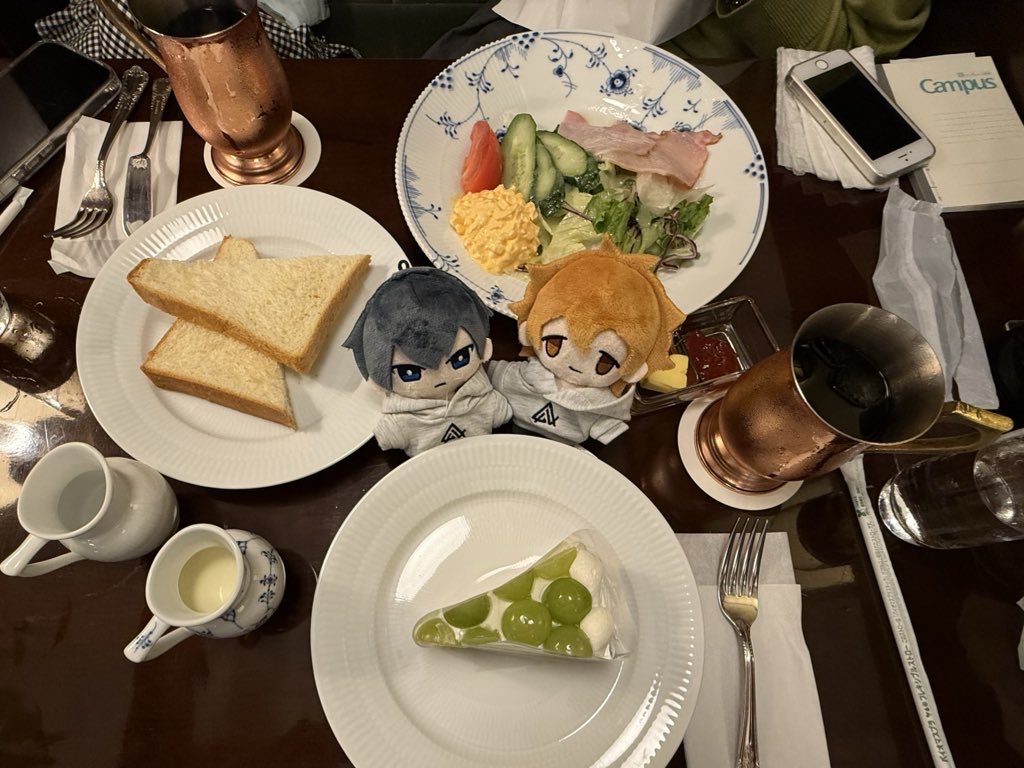 킷사텐은…❤︎