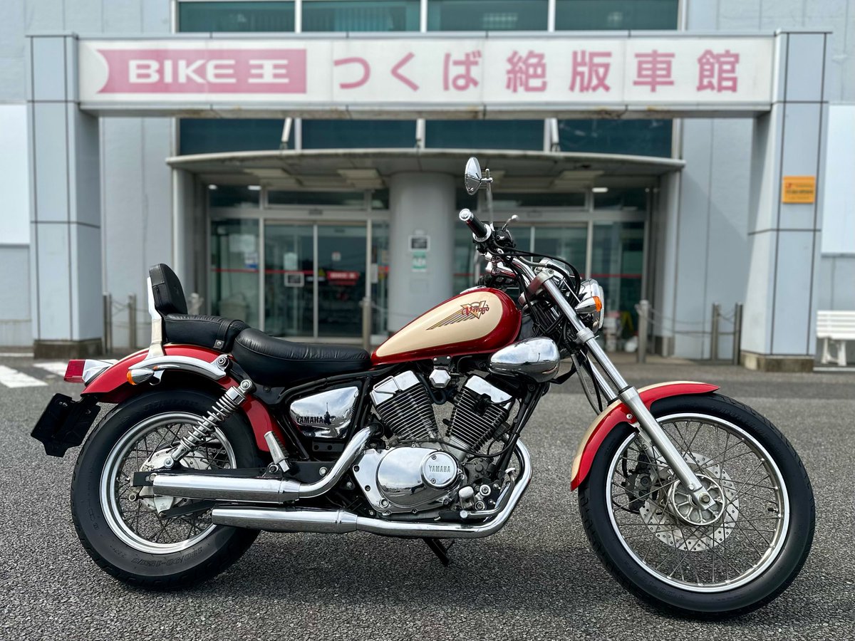 バイク王 つくば絶版車館/筑波未来CITY on X