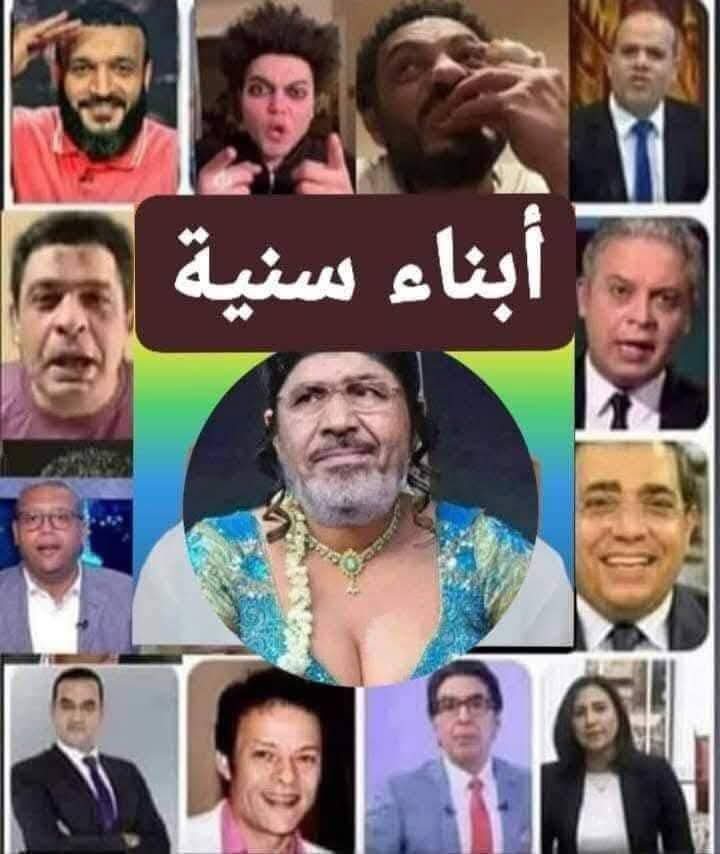 محمود السيد tweet media