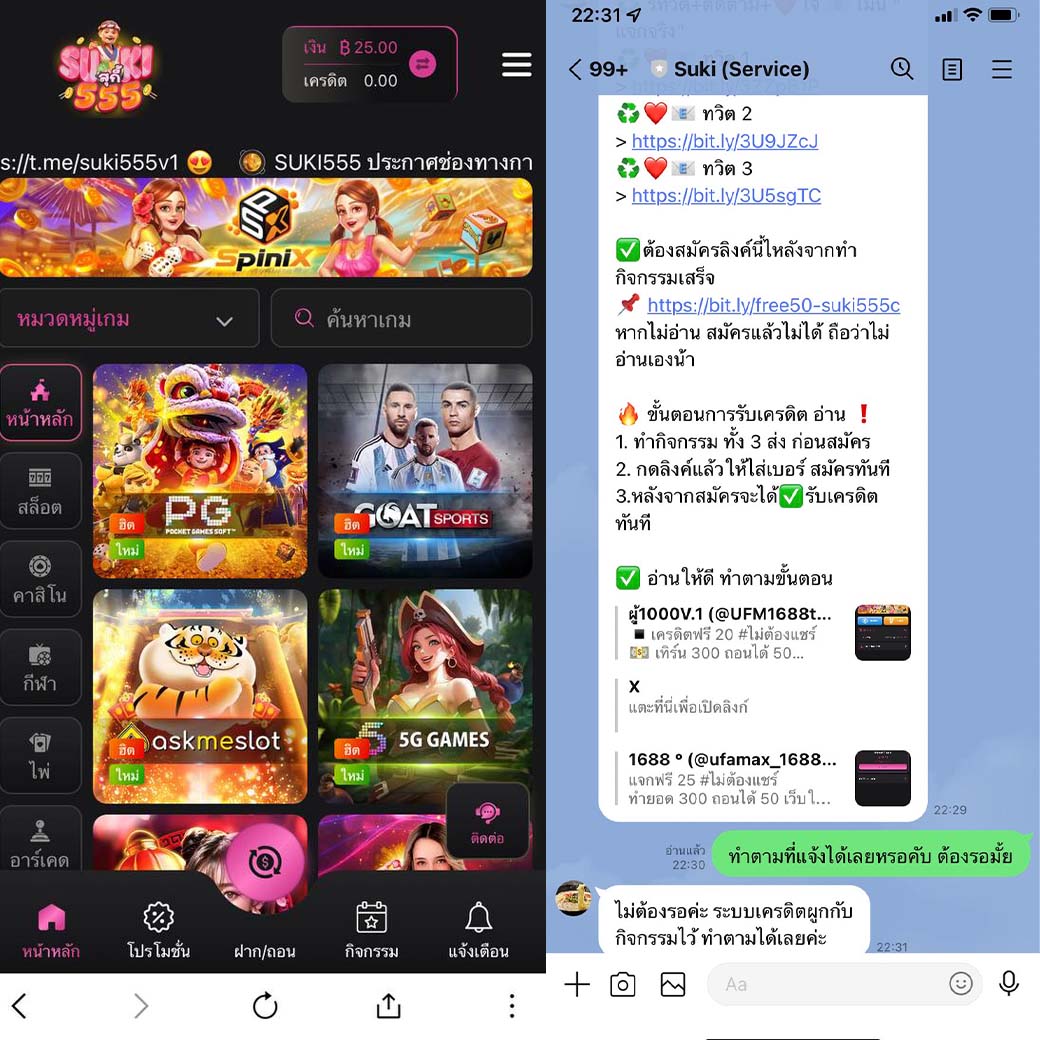 🧧เครดิตฟรี 50฿  (ไม่ฝากไม่แชร์)
✅ทำยอด 300 💸ถอนได้ 50
♻️กดรีทวิต ♥️กดใจ เม้น💬  #แจกจริง

🛎สมัคร > lin.ee/A117A4Vt

🎁 ไม่ต้องแจ้งแอดมิน
ทำกิจกรรม / สมัครได้ เครดิตเลย🍭

#เครดิตฟรี
#ทุนฟรีสมาชิกใหม่ 
#สมัครรับเครดิตฟรี
#เครดิตฟรีไม่ต้องแชร์  
#เครดิตฟรีล่าสุด