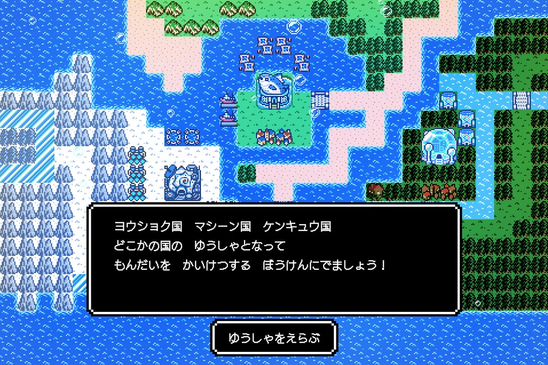 aiddcc's tweet image. 【公開のお知らせ】
2025年大阪・関西万博の会場内に出店されたスシロー未来型万博店の注文用タブレット「デジロー」で楽しめるゲームコンテンツの企画サポート・制作を担当しました。…