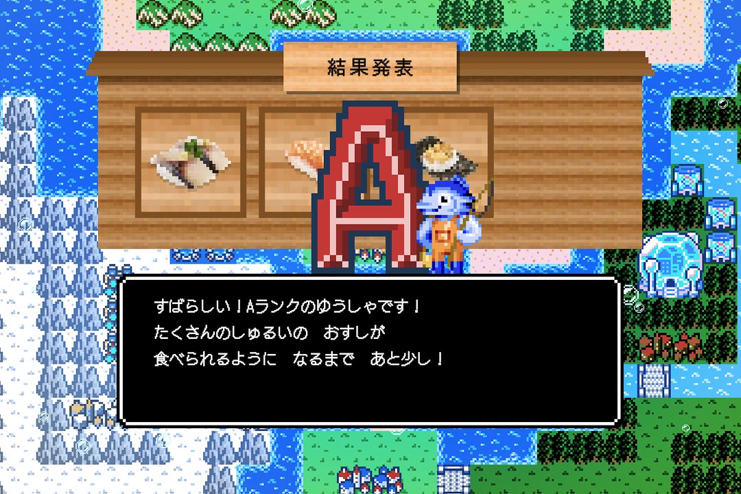 aiddcc's tweet image. 【公開のお知らせ】
2025年大阪・関西万博の会場内に出店されたスシロー未来型万博店の注文用タブレット「デジロー」で楽しめるゲームコンテンツの企画サポート・制作を担当しました。…