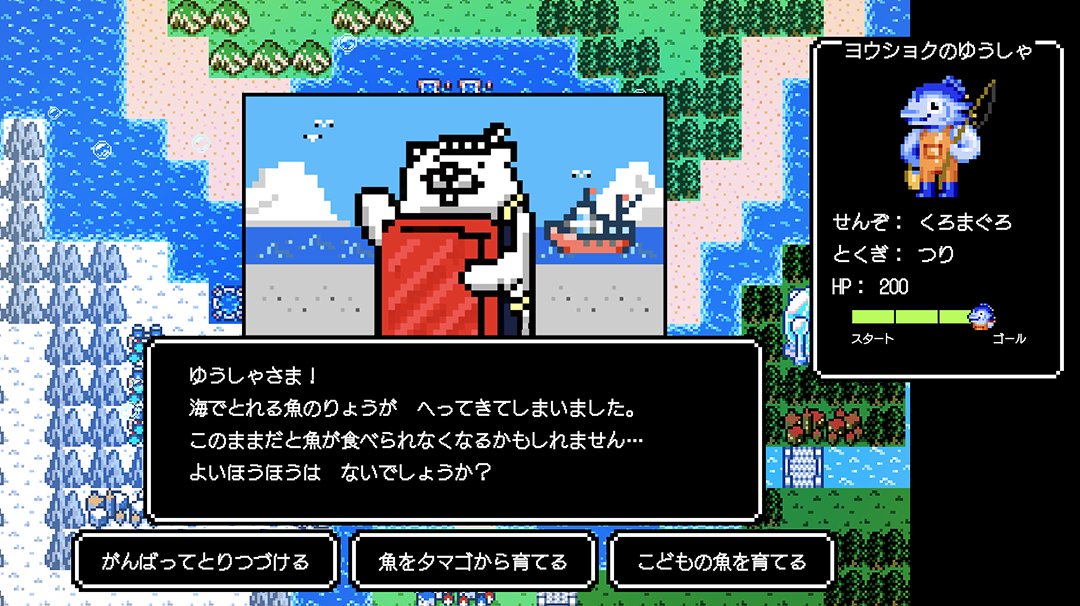 aiddcc's tweet image. 【公開のお知らせ】
2025年大阪・関西万博の会場内に出店されたスシロー未来型万博店の注文用タブレット「デジロー」で楽しめるゲームコンテンツの企画サポート・制作を担当しました。…