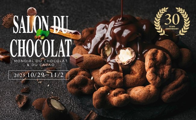 chacoco34◆今季新品ミックス◆コ－デセット 150 chacoco34様専用今季新品ミックスコ－デセット 150 会員様限定!! MAX30