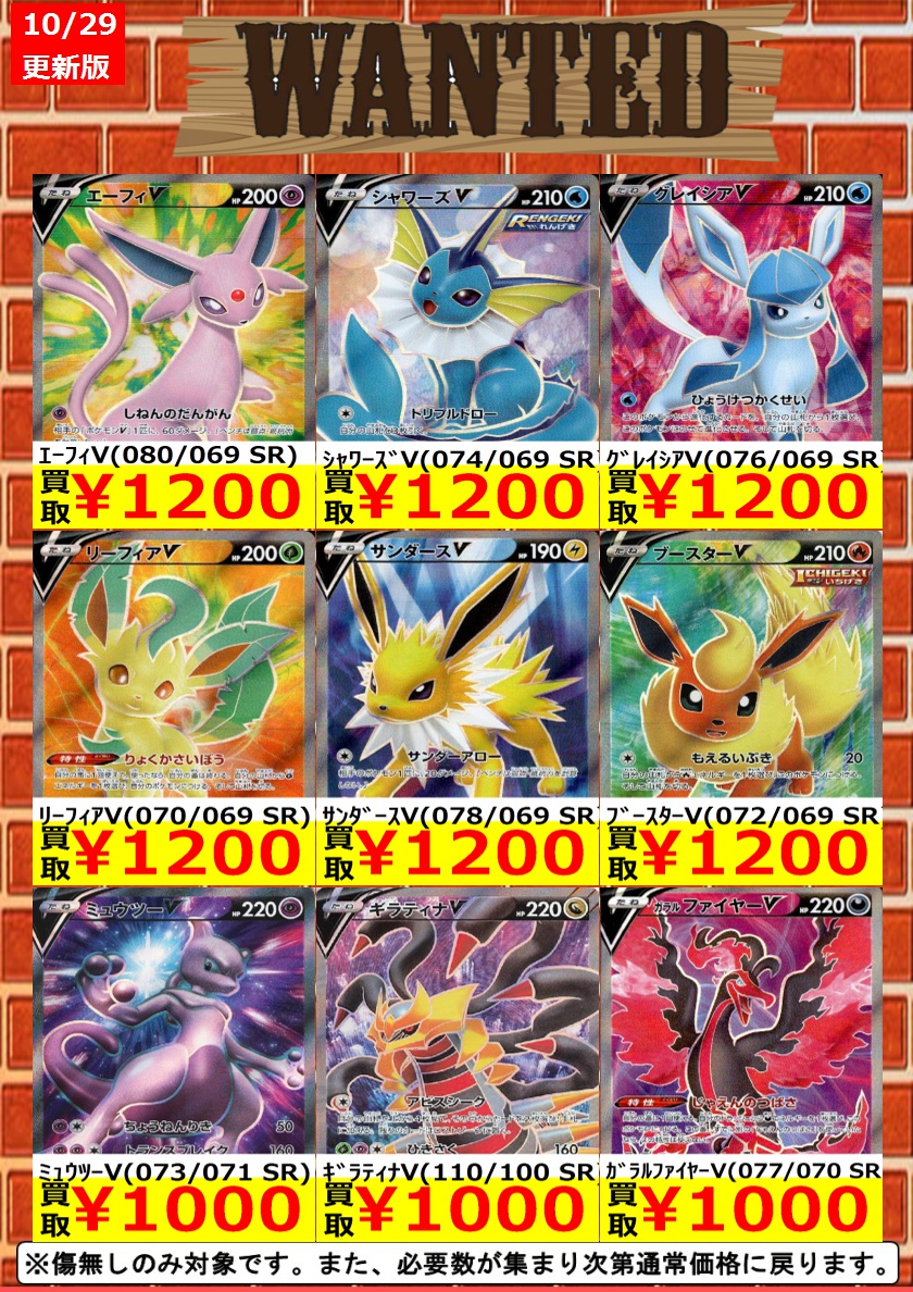 美品！！、2001.ルギアプロモカ-ド Yahoo!オークション - PSA9 ポケモンカード 旧裏 ルギア GB 2001