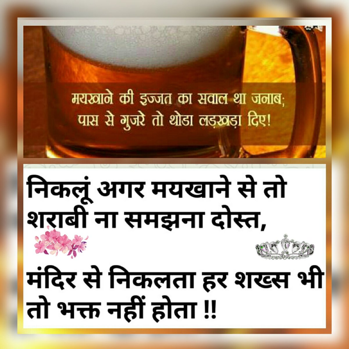 CBannagare's tweet photo. @lucythecurious https://t.co/o3Rr1xQFQu