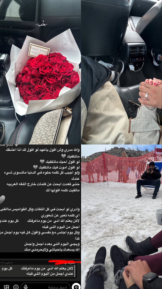 Almi7894's tweet photo. هو مو بس شخص عادي هو طمأنينه🥹♥️✨ https://t.co/7wtgL9TfvV