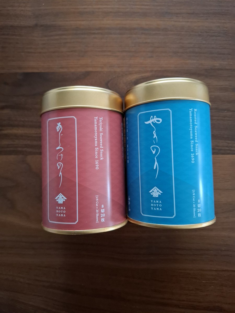 K☆さま＊オーダー品になります きーくん @投資 優待多め on X