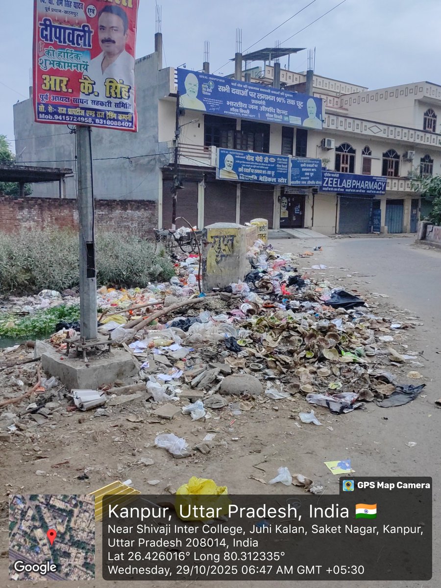 vikendrasachan's tweet image. @nagarnigamknp @DMKanpur @AKSharmaOffice @PMOIndia @mayorkanpur 

If the Tax rate is triple in last two year for House and sewage , then why clean in surrounding is ZZZEROOOO.
Near BJP OFFICE MAIN ROAD KANPUR.

PLEASE LOOK INTO THIS MATTER.

ASAP.