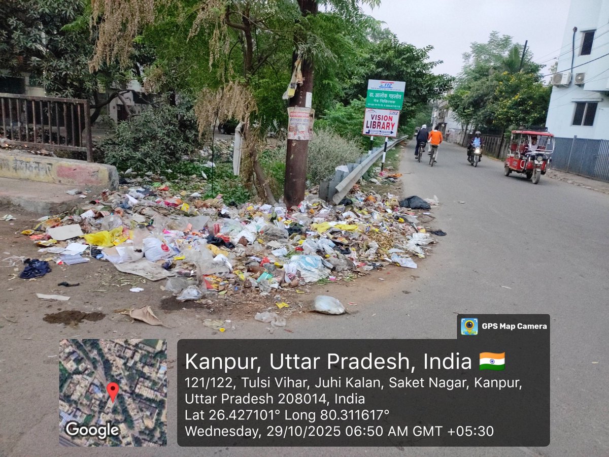 vikendrasachan's tweet image. @nagarnigamknp @DMKanpur @AKSharmaOffice @PMOIndia @mayorkanpur 

If the Tax rate is triple in last two year for House and sewage , then why clean in surrounding is ZZZEROOOO.
Near BJP OFFICE MAIN ROAD KANPUR.

PLEASE LOOK INTO THIS MATTER.

ASAP.