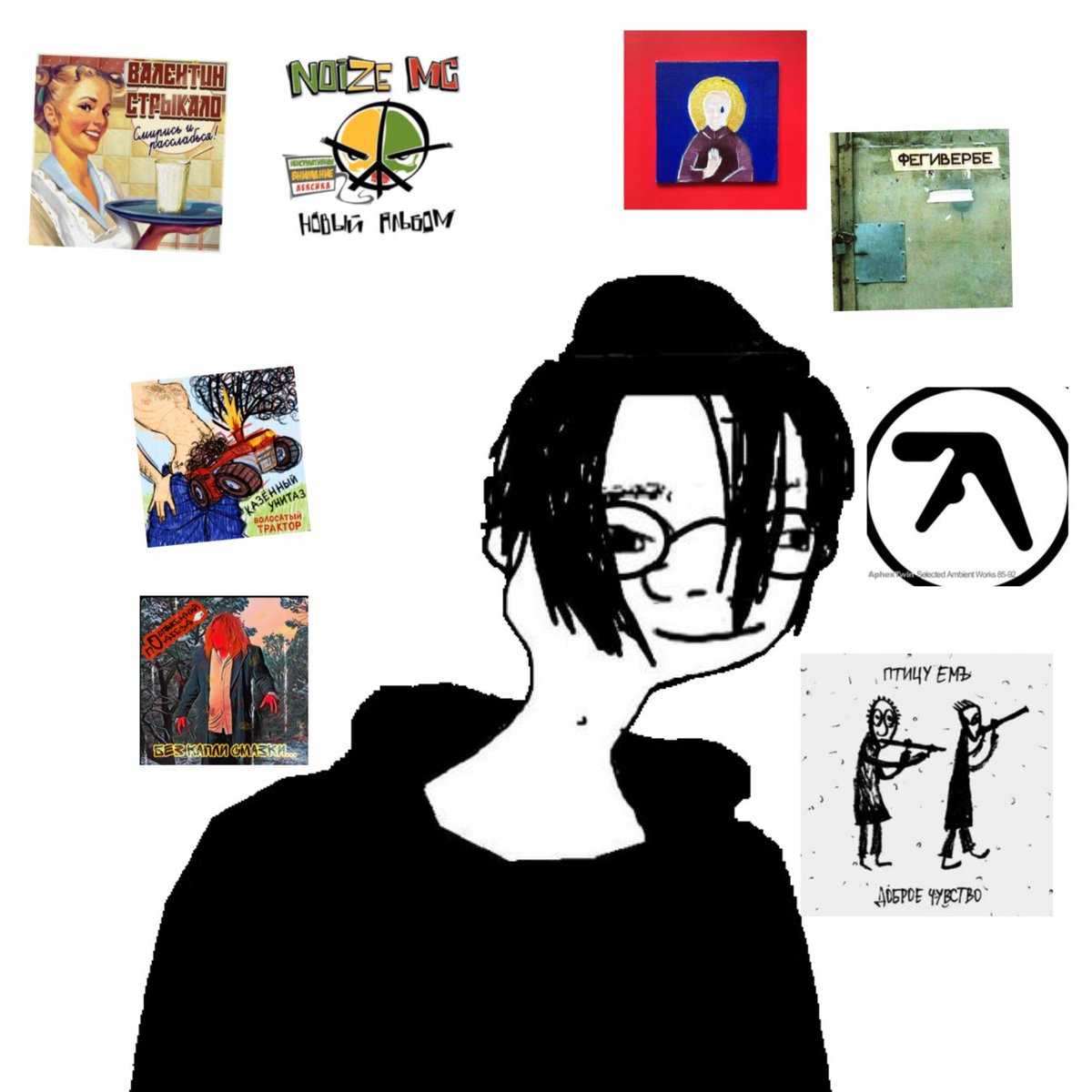 saya4ka21811's tweet image. ЫЫЫЫ ДЕСЯТ АЛБОМАВ ЫЫЫЫ ЧТОБЭ ПАНЯТЬ ЧТА Я ХУЙЛО БЕЗ ВКУСА НИТАКУСЯ СЛУШАЮ НИ ТО ЧТО ФСЕ ЫЫЫЫ Я ОСОБЕННЫЙ
ВСЕМ ТАК ИНТЕРЕСНО УЗНАТЬ ЧТО Я СЛУШАЮ ЫЫЫЫ