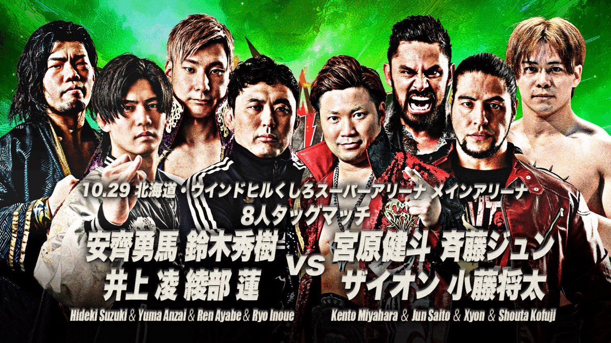 しおん様 レオパルドン on X