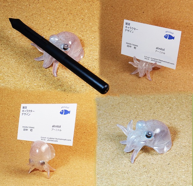 TokyoInternati2's tweet photo. TIPS2025の出展者紹介、今回は アーニトル さんです！

Come see ahnitol at TIPS2025!

https://t.co/M1ebHuJe6h

#tokyopenshow2025 https://t.co/WRvSvH72cj