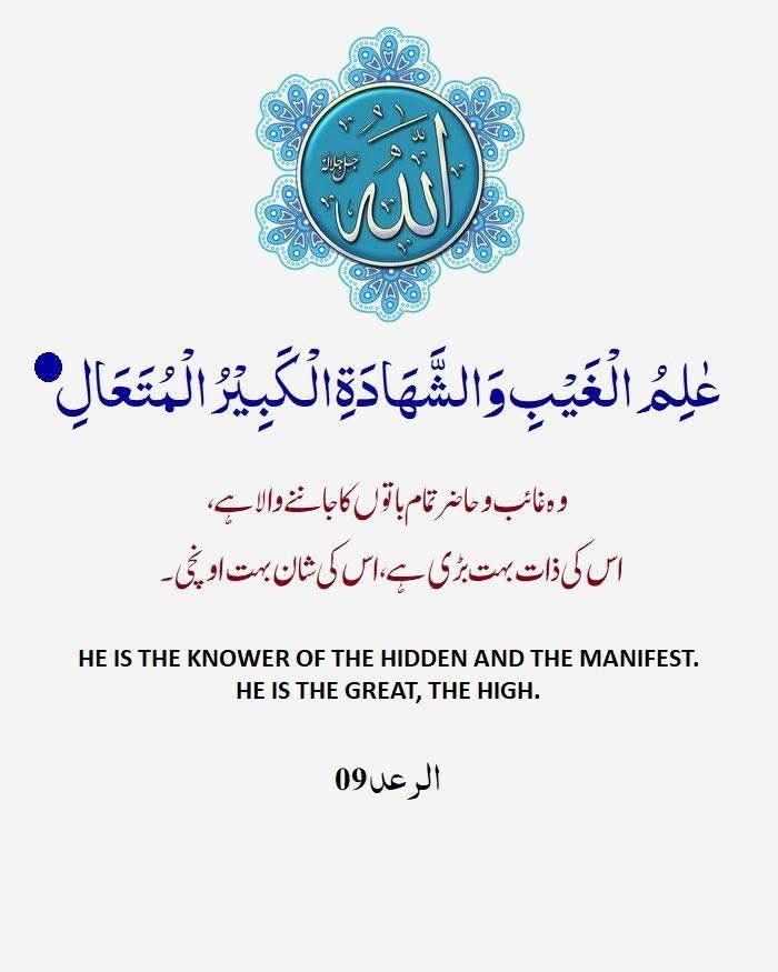 #ملک_پرموشن
ProMo🌟
<a href="/1Sehar_/">𝐒ҽԋαʀ 👑</a> <a href="/1sehr_/">𝐈𝐭'𝐬 𝐌𝐞 👑</a>
<a href="/01Mllik/">𝙈𝘼𝙇𝙄𝙆 𝙅𝙄💫💙</a> <a href="/01rshd/">ارشـــد مــلــک❤️</a>
<a href="/1Arshii/">𝓐𝓻𝓼𝓱𝓲𝓪 🌸💫</a>
<a href="/1arshd/">𝗔𝗿𝘀𝗵𝗱 𝗠𝗹𝗶𝗸💫👑</a>
<a href="/1Mah1i/">🦋ماہی ملک 🦋</a>
<a href="/sehr_ik/">سحر ملک 🦋🦋</a>
<a href="/01M1hi/">🦋Mahii Malik 🦋</a>
<a href="/0Sehrr/">سحر ملک 🕊️🦋</a>
<a href="/jst_4rU/">ßιℓαℓ🎭</a>
<a href="/Hfn08/">𝐻𝒶𝓂𝓃𝒶 𝒦𝒽𝒶𝓃 ✨️</a>
<a href="/1mskn/">🦋مسکان ملک 🦋</a>
<a href="/Ghz35/">🇬 🇭 🇦 🇿 🇦 🇱 🇦 🇭</a>
<a href="/ze_kh1/">ȥҽҽ❤︎</a>
<a href="/Pir_80/">Pir Shb</a>
<a href="/8L_04/">Lubna Malik</a>
<a href="/guljnt/">گُل جنت🌷</a>
<a href="/1yus_f/">یـوسـف✨</a>
<a href="/_zb_0/">💞زیـنبــــ💞</a>
<a href="/_zak8/">Zaid Ahmed Khan</a>
<a href="/1Lvz0/">𝐿𝒶v𝑒𝑒𝓏𝒶_🍃</a>
<a href="/1z_K8/">ZK</a>
<a href="/_0__11/">☆:محمل:☆</a>
<a href="/1shobii/">𝒮𝒽ℴ𝒶𝒾𝒷</a>
<a href="/1Ansha/">ANISHA CH💫🦋</a>
<a href="/ek_804/">Esha Khan</a>
<a href="/shZ447/">🌻🌻🌻𝕊𝕙𝕒𝕙𝕫𝕒𝕕 𝕄𝕦𝕟𝕚𝕣🌻🌻🌻</a>
<a href="/pyaari_c/">𝐃ᴜᴀ.✰💙</a>
<a href="/bndy66/">khawaja ASÃD</a>
<a href="/Hurain_5/">Hurain 💞حورین</a>
<a href="/cricfan56/">Noor kakar</a>