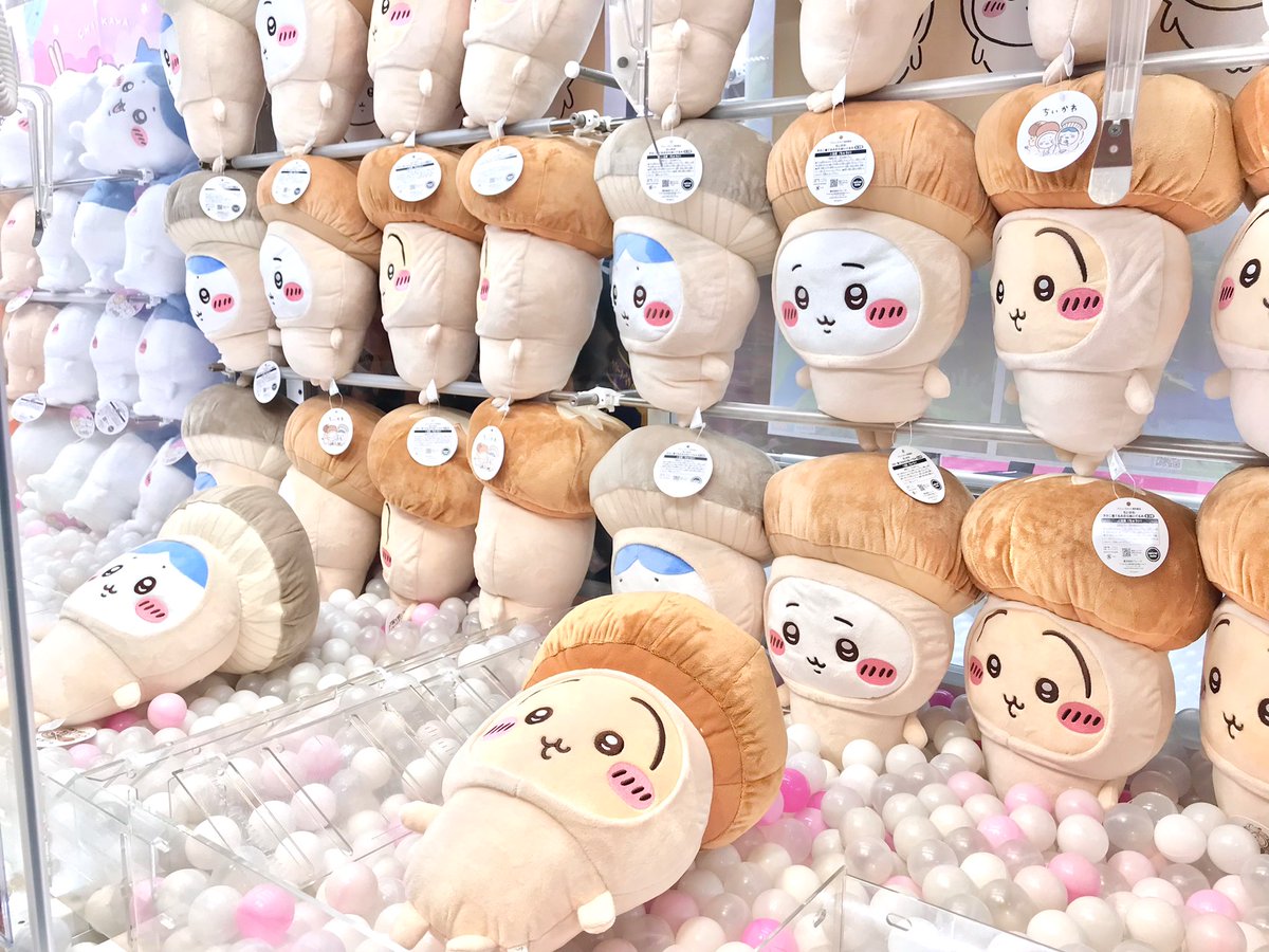 GiGO 新宿歌舞伎町 on X