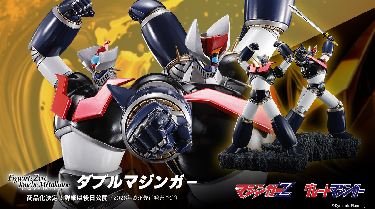 プロモカー41枚まとめ売り　meiji.映画等 メッキ塗装と通常塗装のハイブリッド彩色による金属質感が特徴の