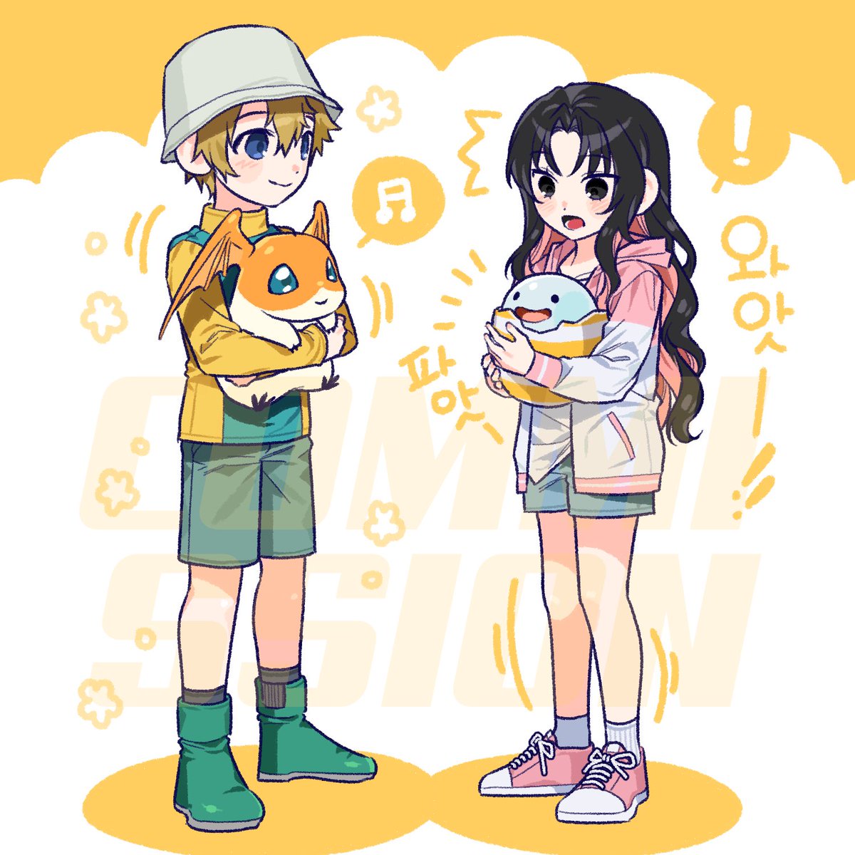 🍕커미션 신청 감사드립니다!