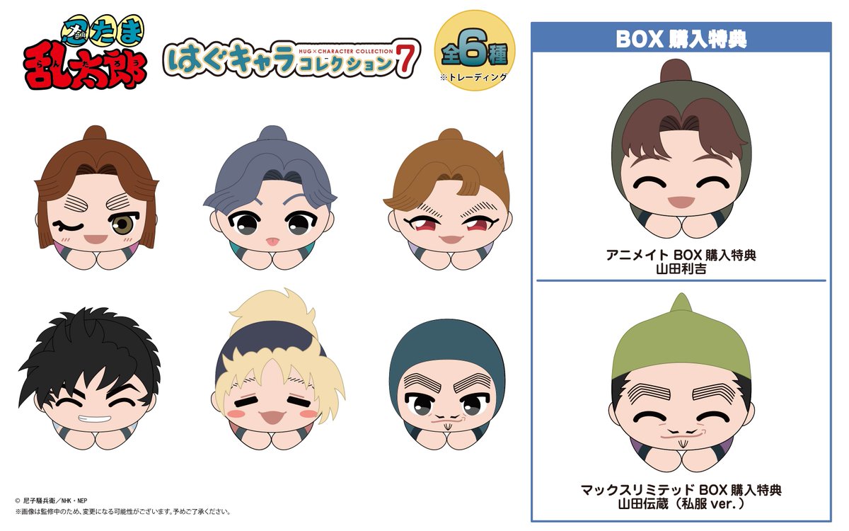 かこちゃん様 ccsgv0783-acst_NO1.jpg?v=