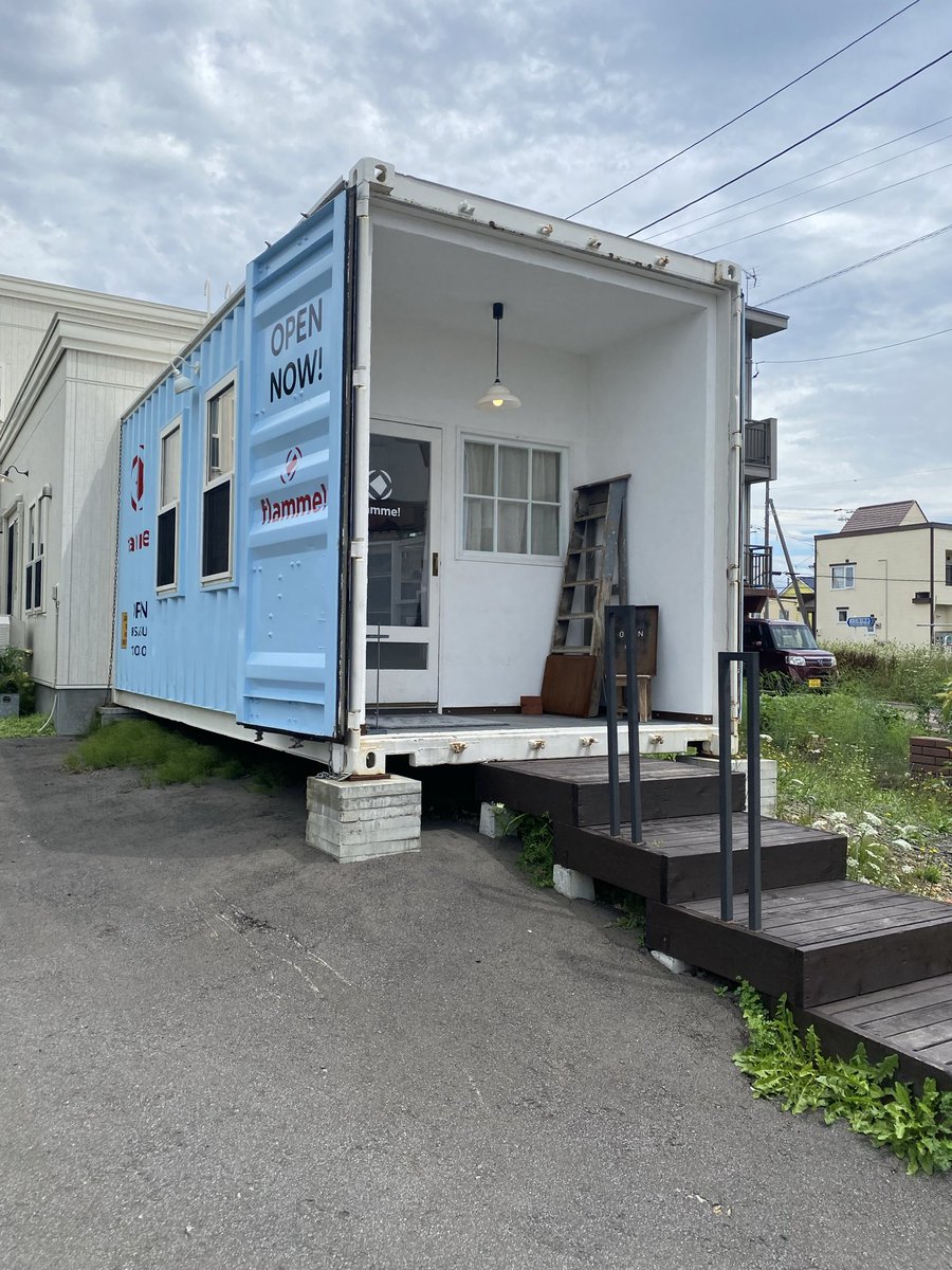 Moon0613rem's tweet image. 寒すぎて更新をサボっていました⛄️

本日出勤します！！

(金)も遅番で出勤する予定です🗓️

かわいいパン屋さん🥐🥐🥐🥐

#flamme