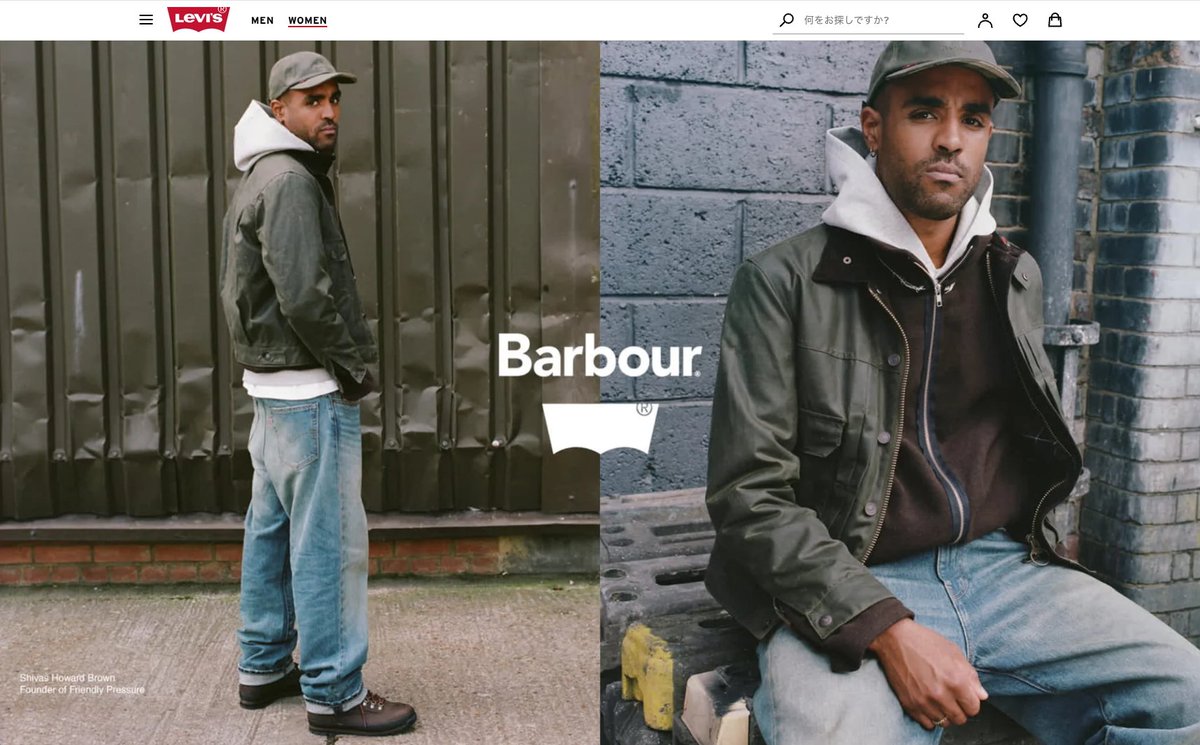 A collaboration across the pond, connecting two workwear heritages.

Our latest work for Levi’s is the Japanese website introducing a brand-new collab collection with Barbour.
levi.jp/pages/2025aw_b…

#ShunTokyo #Levis #Barbour #リーバイス