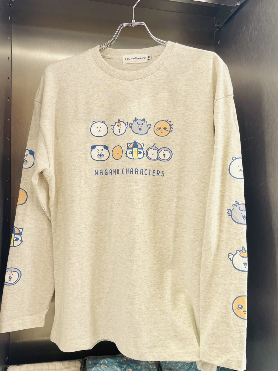 ナガノマーケットSHOP公式 on X