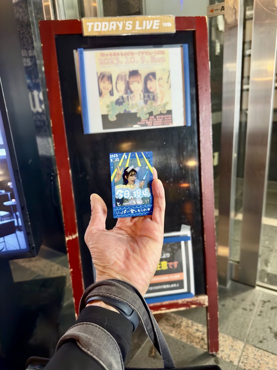 にゃん太ページ にゃん太郎💙️🐺️🍧️🩷️🐶️💉️🎙️🎸️📸️ on X