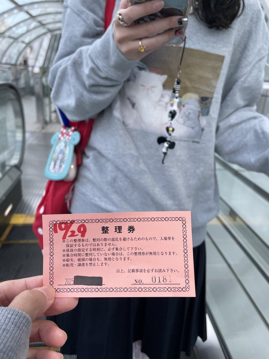 しーちゃん ☺︎ (@centplanet0429) / Posts / X