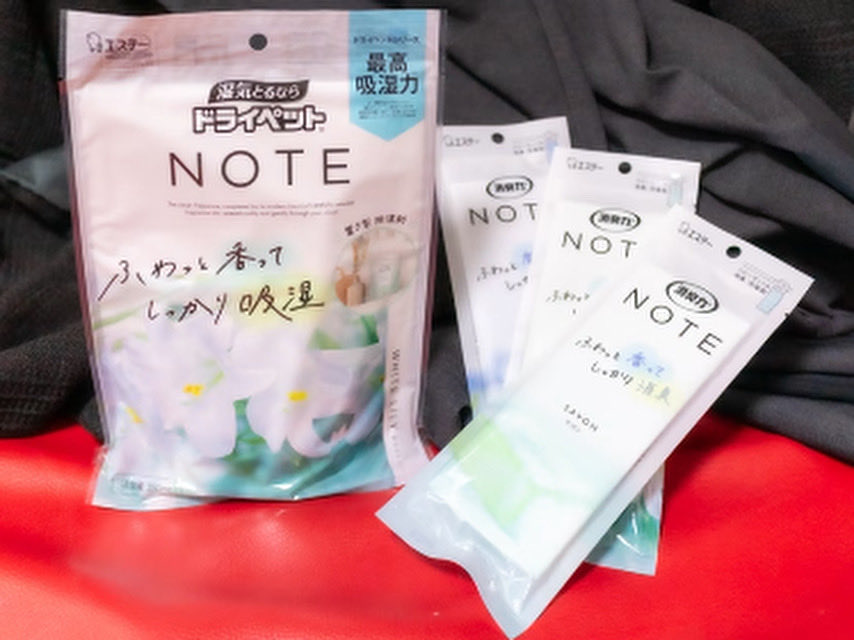 【納豆☆】パワーツリー　エステ　業者向け 納豆☆】パワーツリー エステ 業者向け 特選街web on X