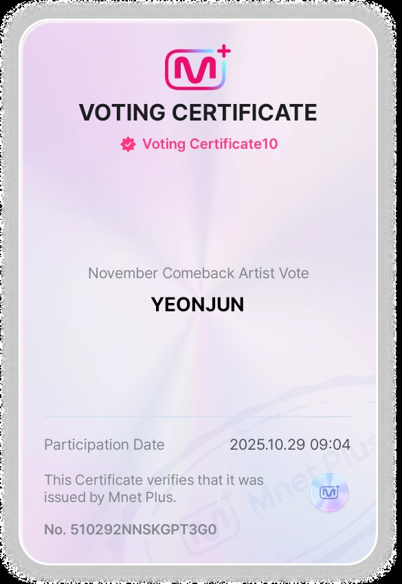 choiyeonjuns's tweet photo. donee!!
#YEONJUN #연준 #MnetPlus #FansChoicePlus #NoLabel_Part1 https://t.co/MN6jXCjkkd
