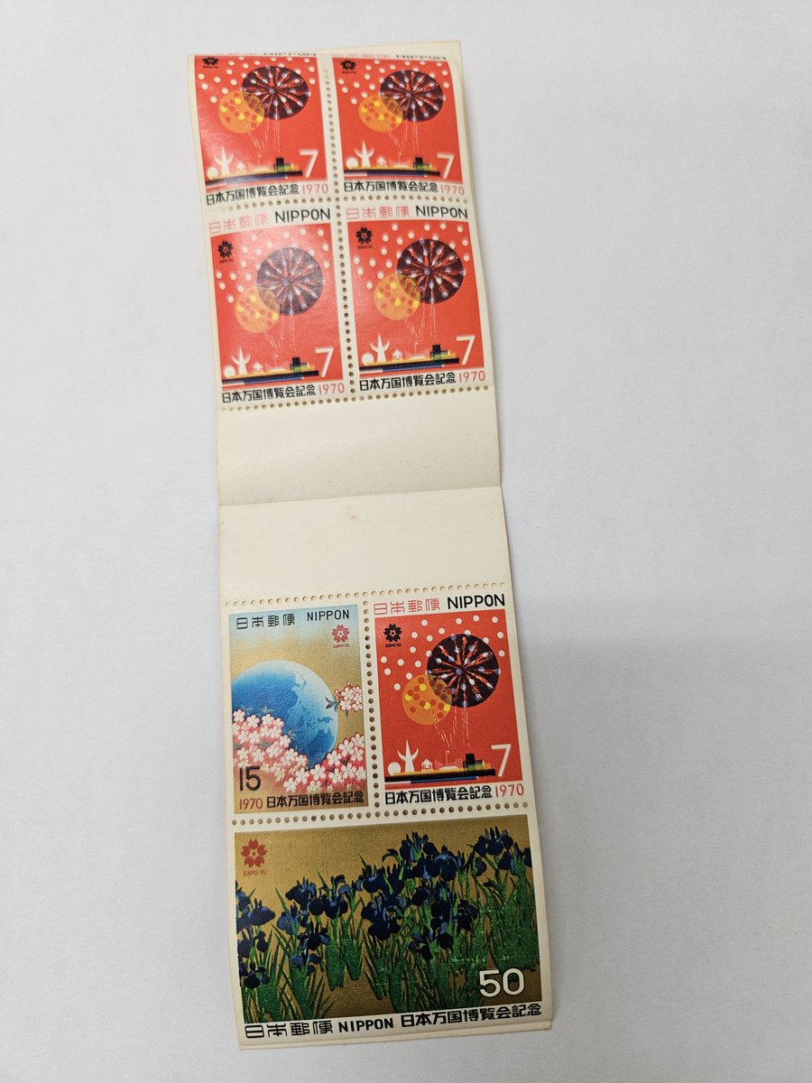 トランプ 中国 レトロ 10000586_2.jpg