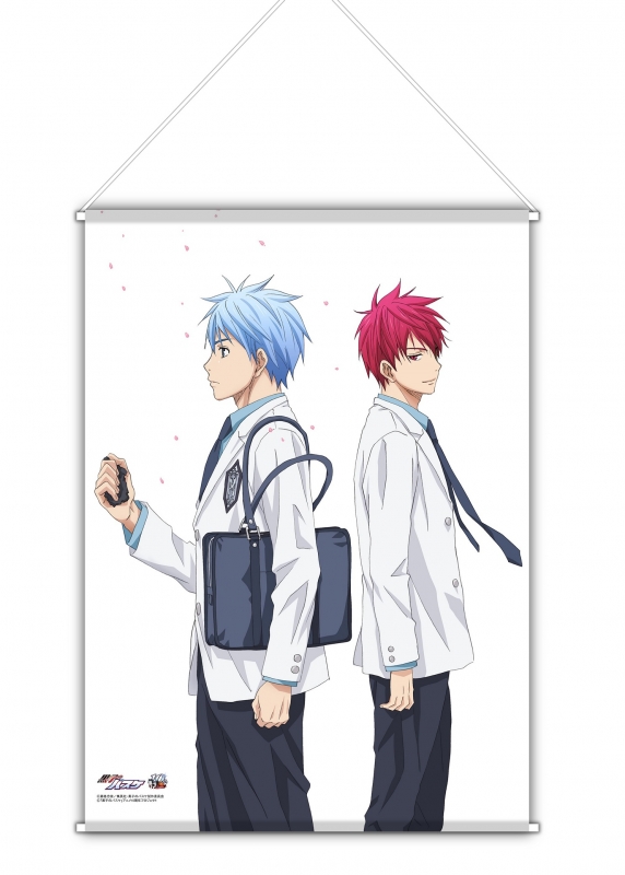 この赤司と黒子のタペストリーどうにか手に入れたい！
赤司の表情良い、、！！