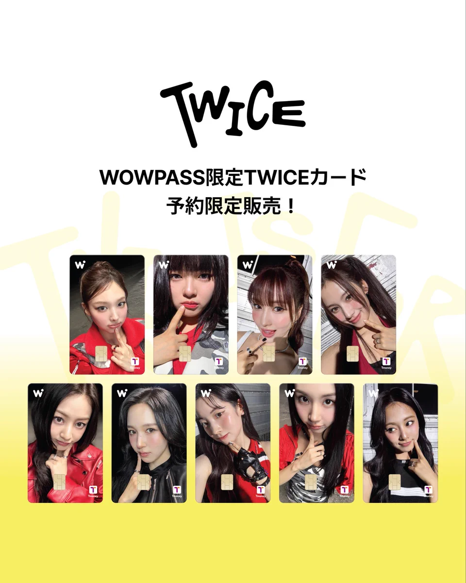 𝗞𝗣𝗢𝗣 𝗜𝗡𝗙𝗢 ˗ˏˋ📢 na platformě X: „／ ［📢］TWICE WOWPASS