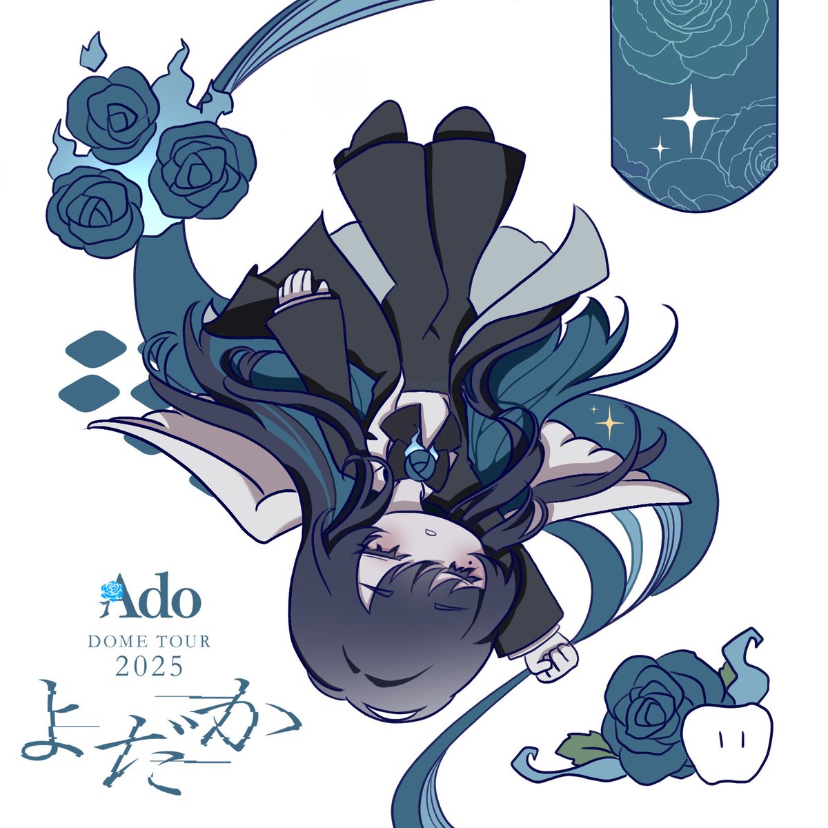 Ado　はちゃん　バズーカより発射❢ Ado はちゃん バズーカより発射❢ Adoちゃんにどハマり中