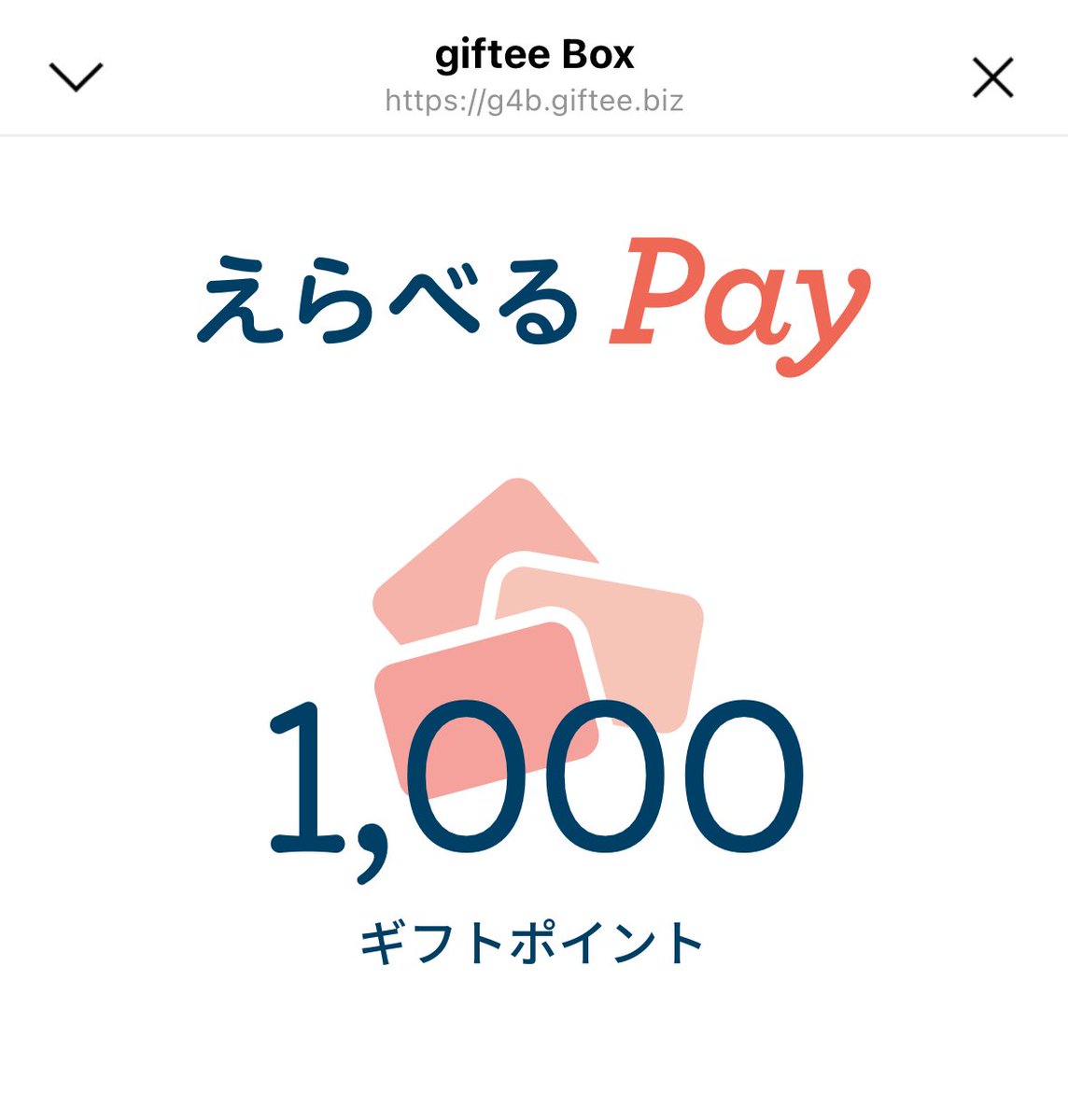 きゃなぽこ on X