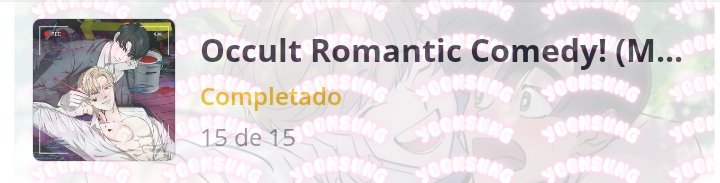 No sé de qué va pero la portada me llamó la atención 🫶🏻