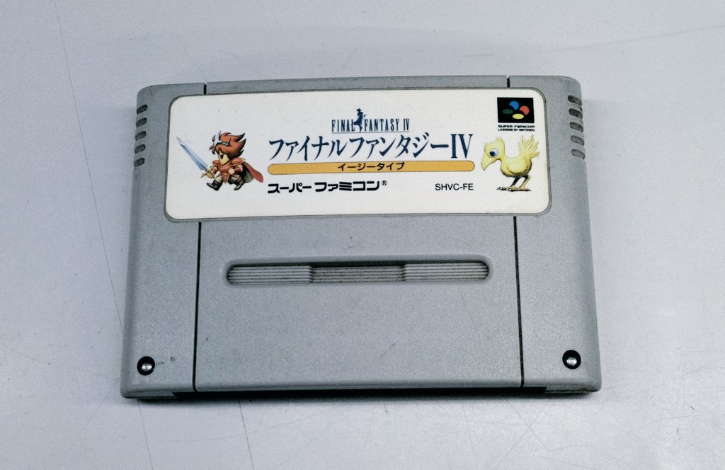 ハードオフ高座渋谷店【公式】 on X